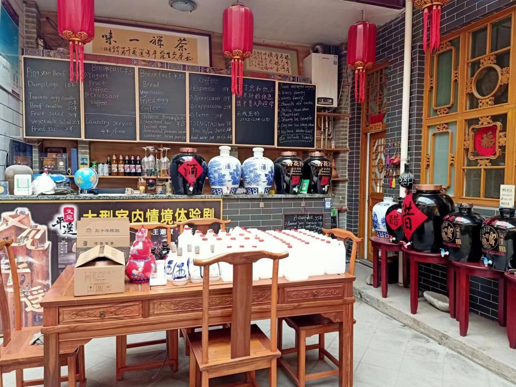 Pingyao Jiaxin Guesthouse Exterior foto
