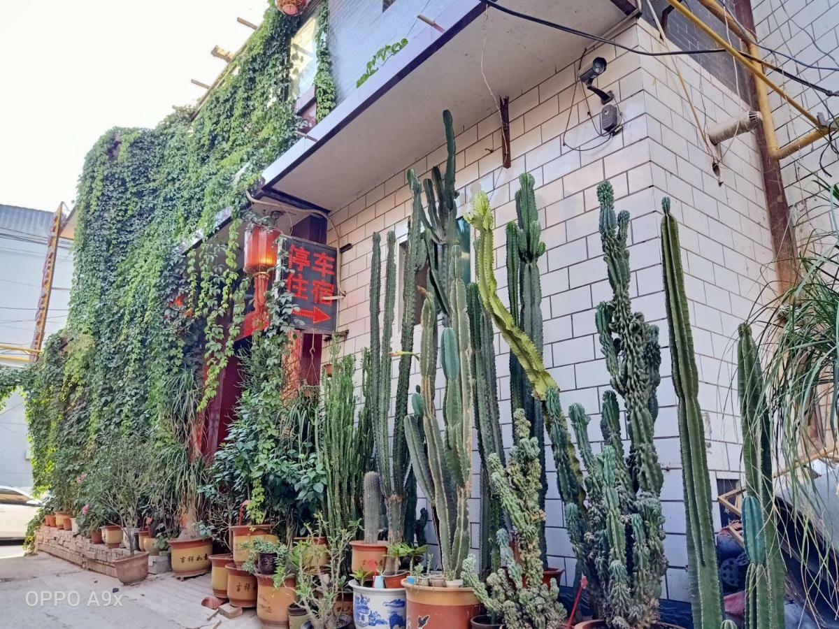 Pingyao Jiaxin Guesthouse Cameră foto